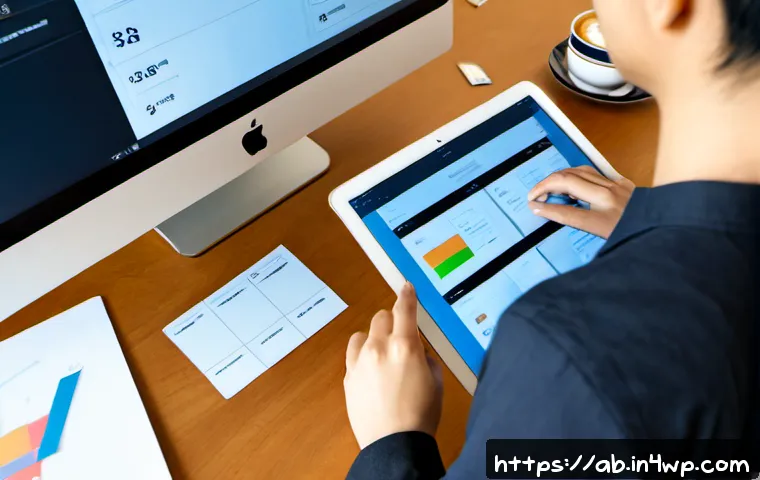 프론트엔드 기술 스택 최적화 방법 관련 이미지 1